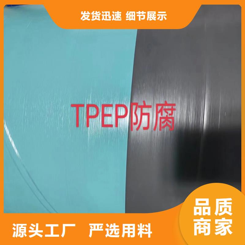 螺旋焊管尺寸规格表大全