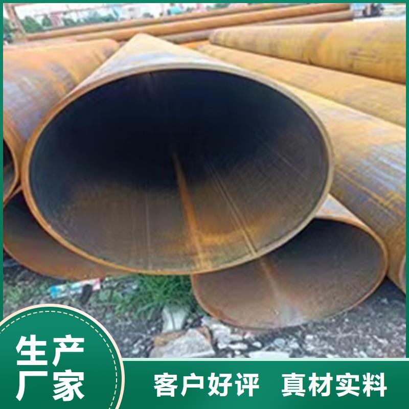 螺旋焊管型号及重量表