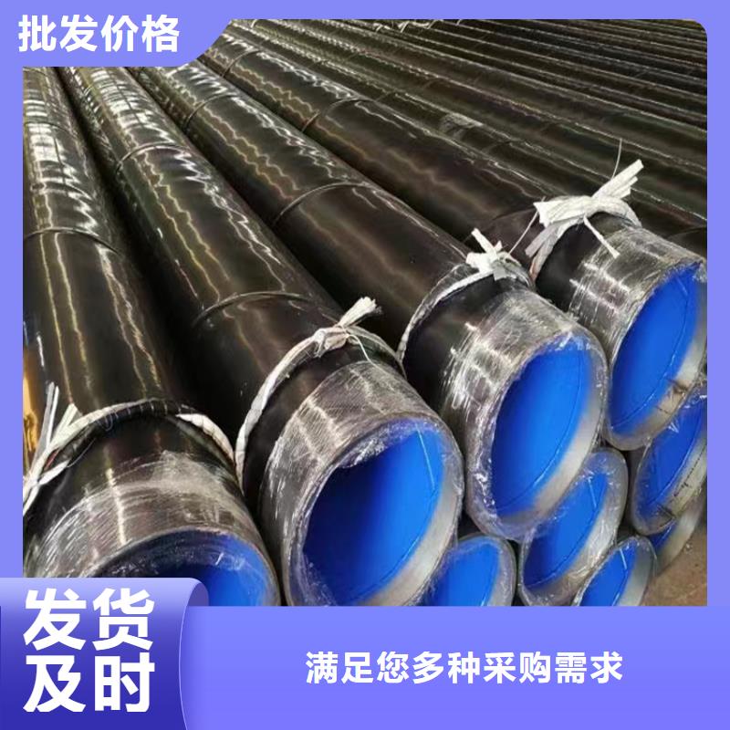 螺旋钢管尺寸规格表大全