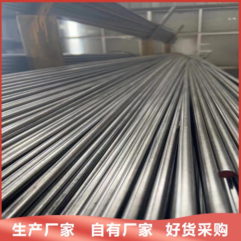 60*60y15冷拔圆钢【其他】