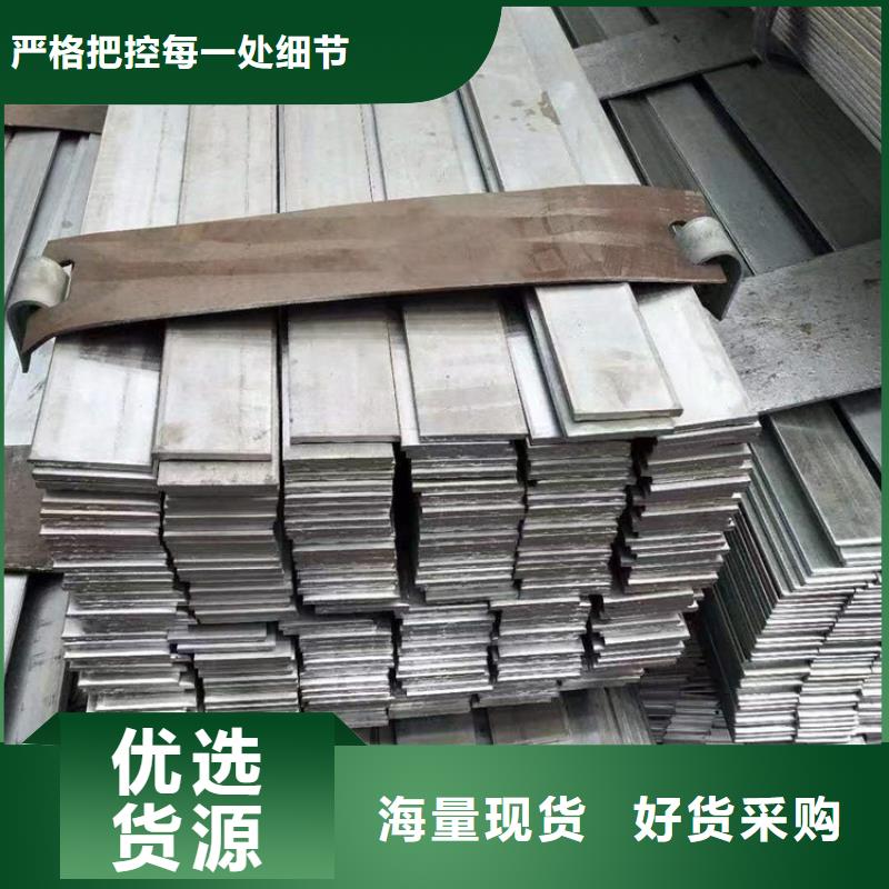60*60y15冷拔圆钢【其他】