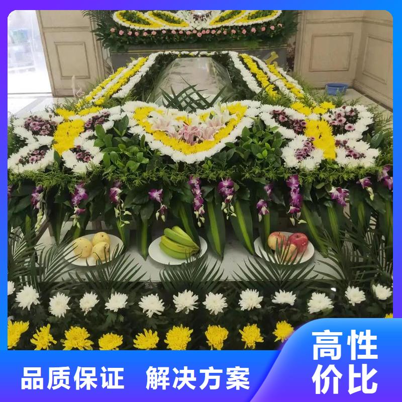 连云港东海县曲阳乡遗体装殓合理收费