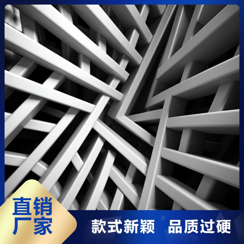 上海镜面果胶怎么喷砂处理好优惠