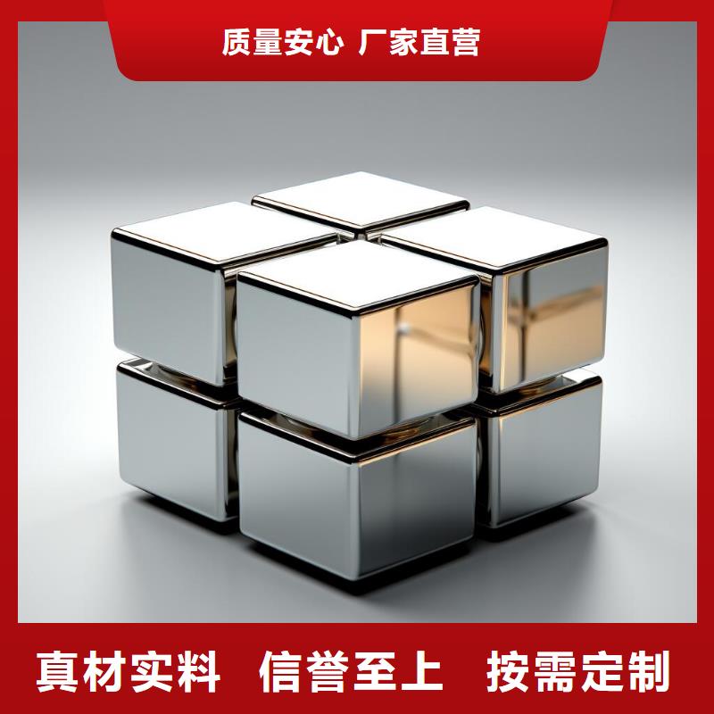 不锈钢锅烧黑喷砂怎么处理厂家