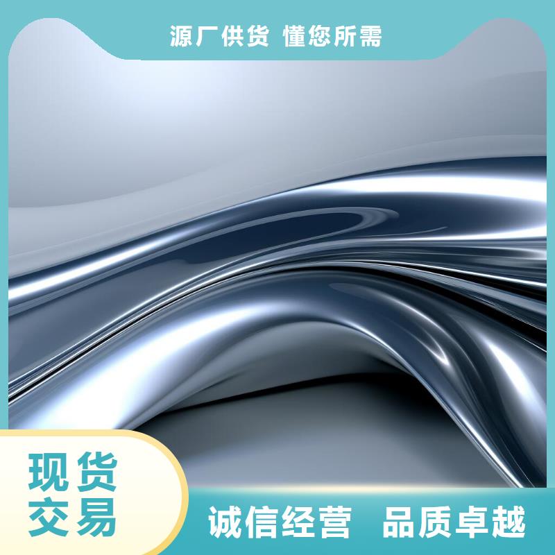 铝材喷砂加工厂家直销