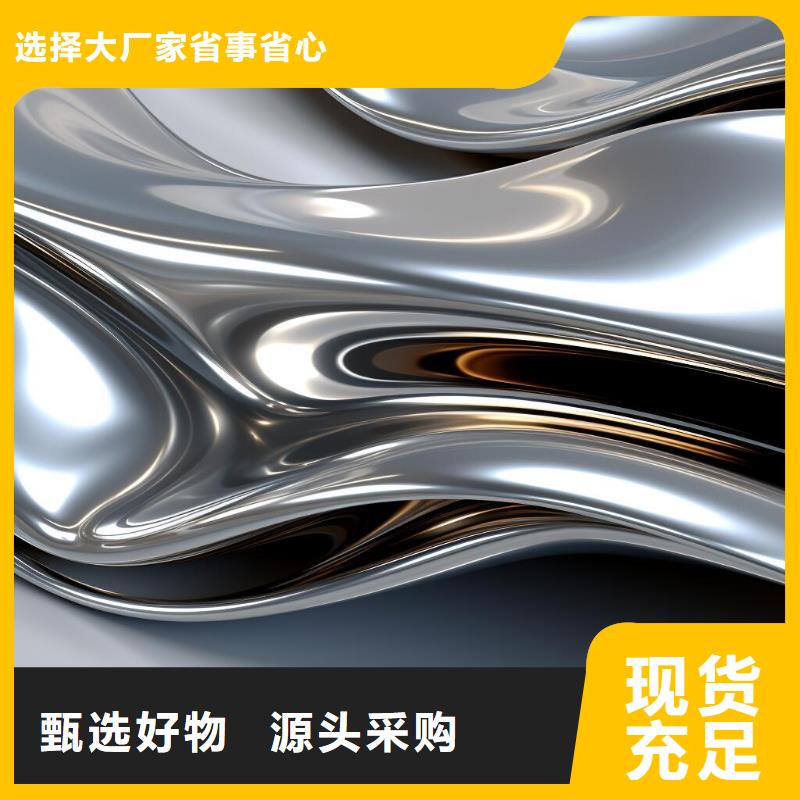 港沿镇不锈钢喷砂工艺