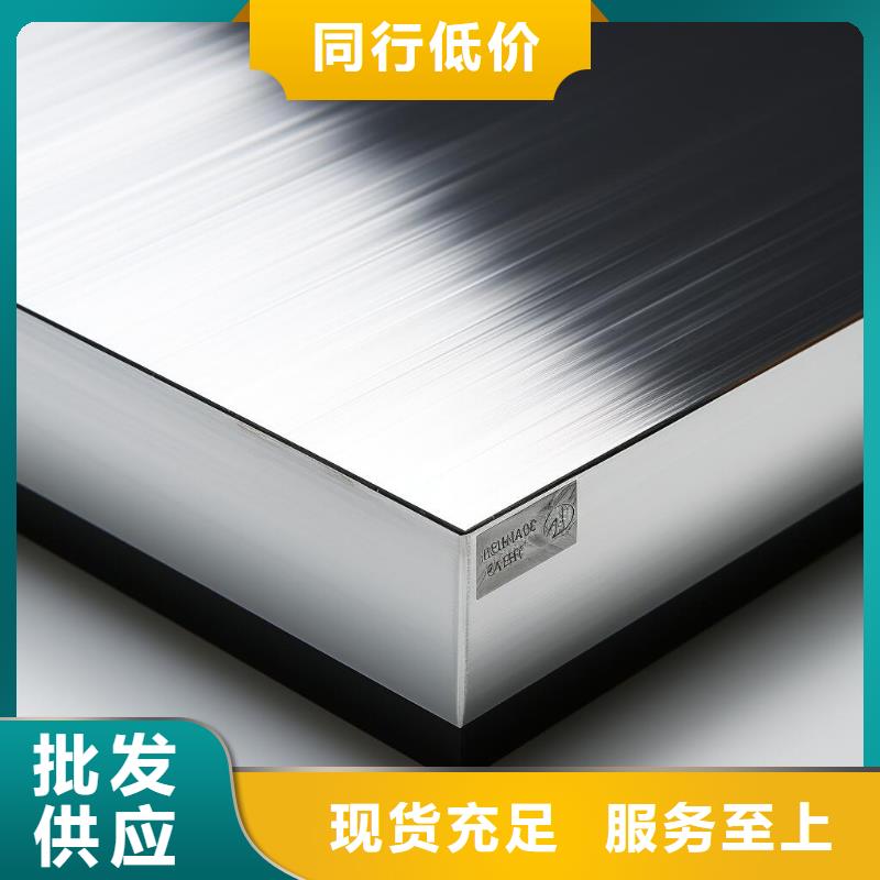 薄膜喷砂处理方法视频