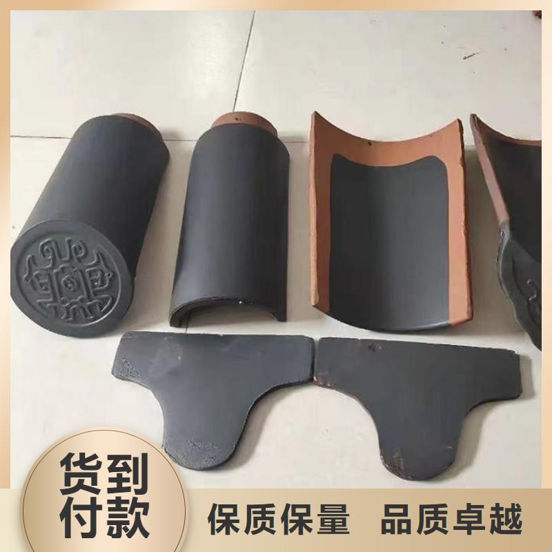 欧式别墅罗曼瓦 按需定制
