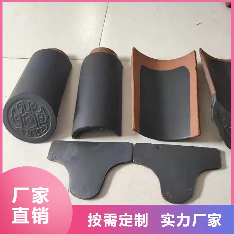 质量合格的欧式别墅罗曼瓦 厂家