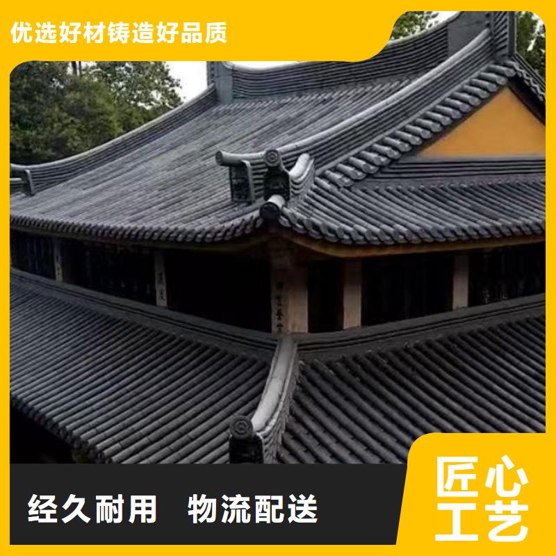买凉亭瓦 连廊瓦 阁楼琉璃瓦必看-值得信赖
