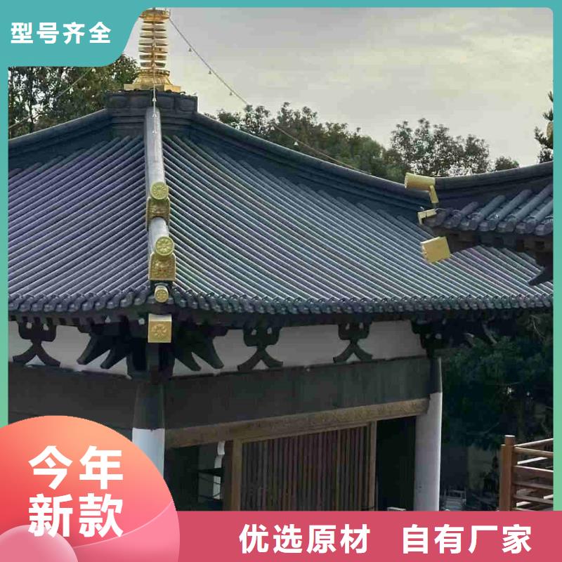 西班牙筒瓦 S瓦 别墅屋面租赁