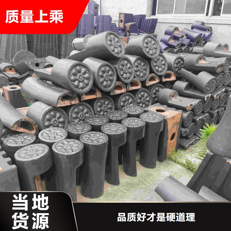 古建琉璃板瓦 仿古筒瓦量大从优
