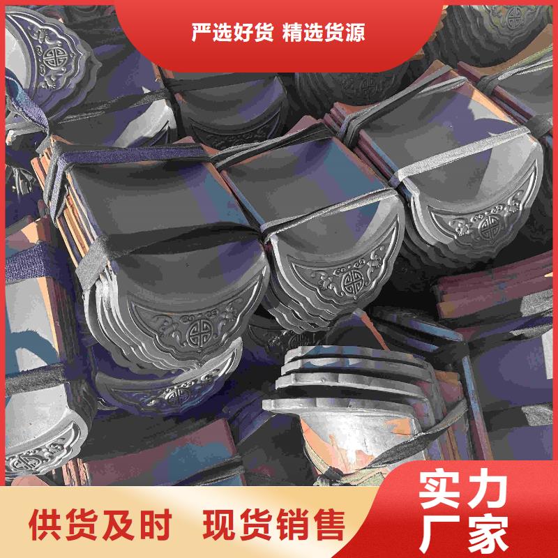 发货及时的古建筒瓦 仿古板瓦 滴水瓦公司