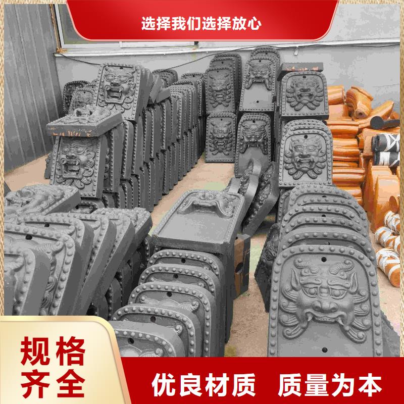 咨询徽派建筑砖瓦 小青瓦厂家
