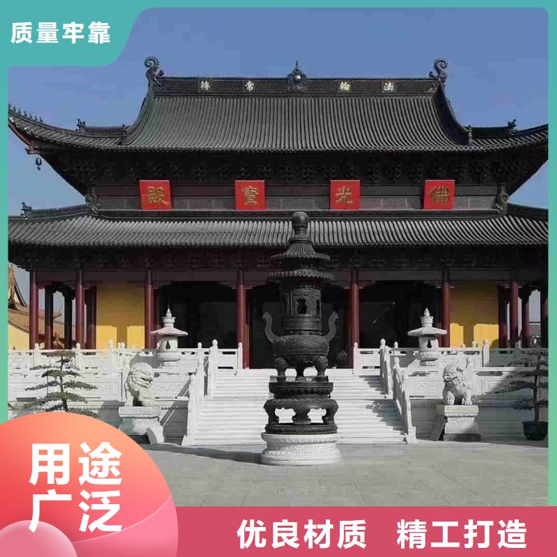 筒瓦质量好