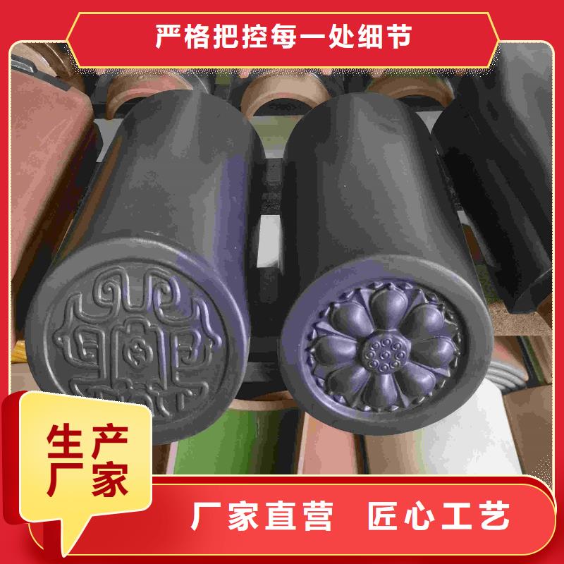 古建琉璃板瓦 仿古筒瓦量大从优