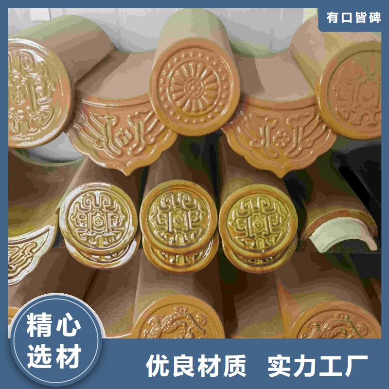 找江苏屋面琉璃瓦陶瓷瓦厂家选天麟建筑陶瓷有限公司
