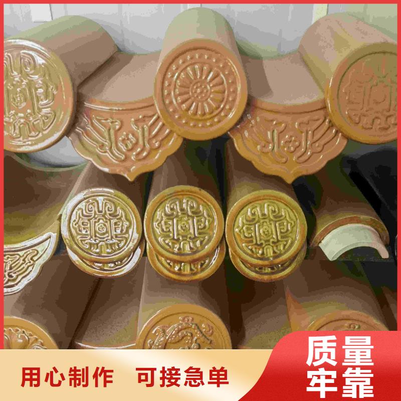 宜兴陶瓷瓦片 古建琉璃瓦-产品规格齐全