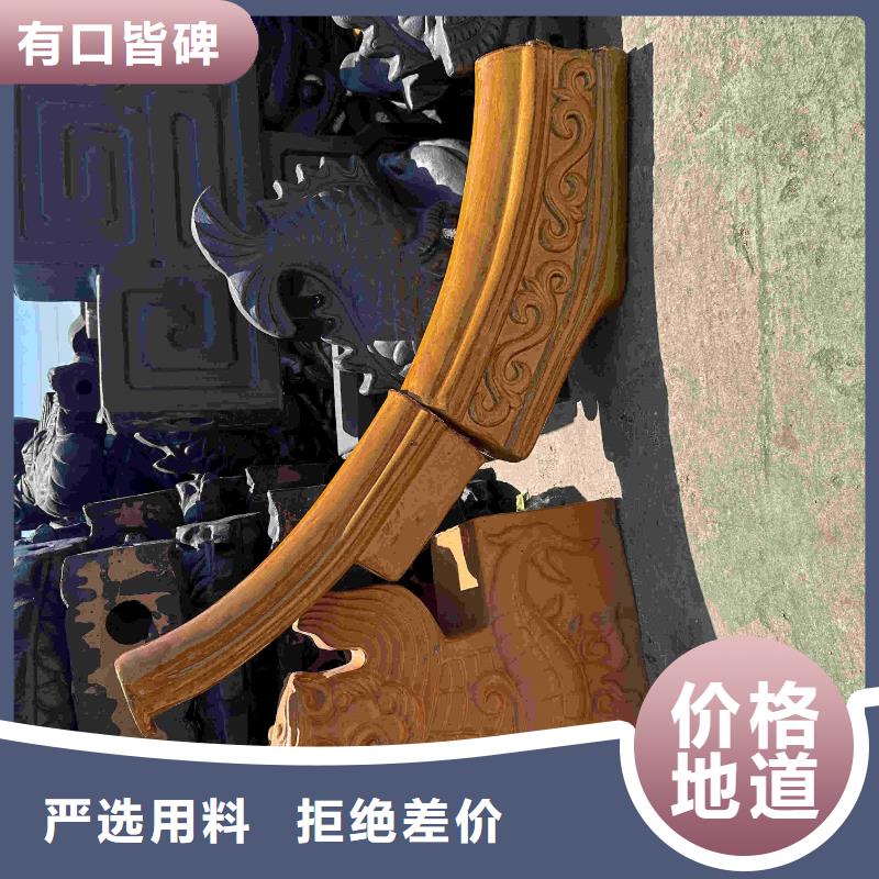 蝴蝶瓦小青瓦琉璃瓦客户信赖