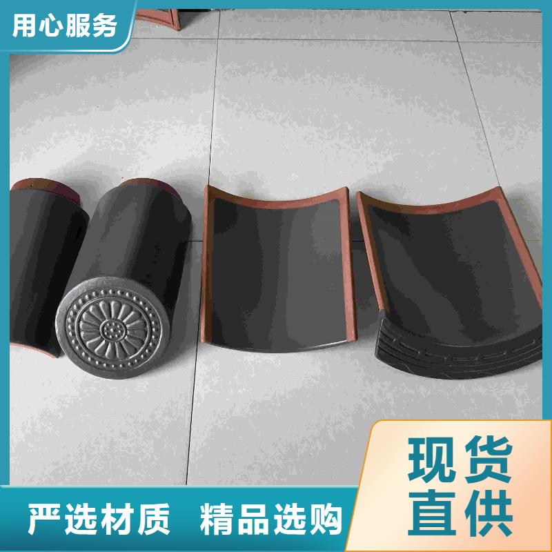 陶瓷琉璃瓦 陶土琉璃瓦-信誉可靠