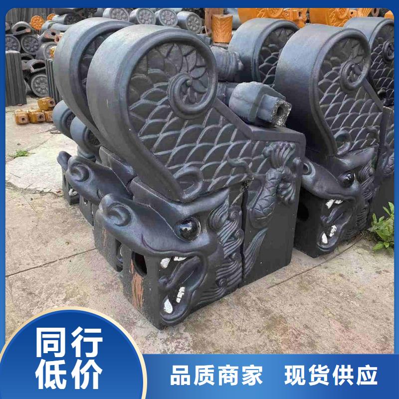 徽派建筑琉璃瓦 小青瓦质量保真