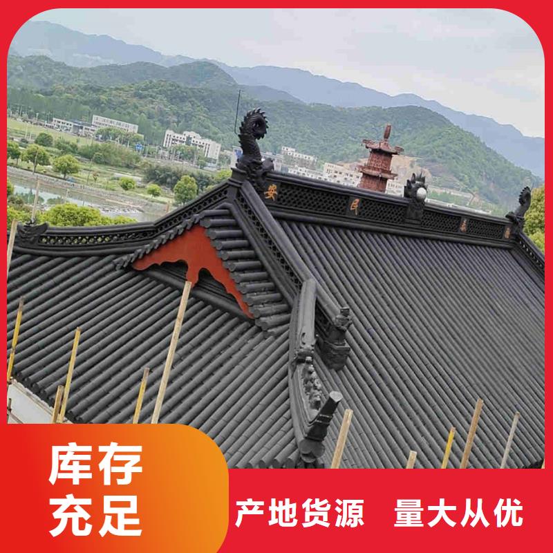找江苏屋面琉璃瓦陶瓷瓦厂家选天麟建筑陶瓷有限公司