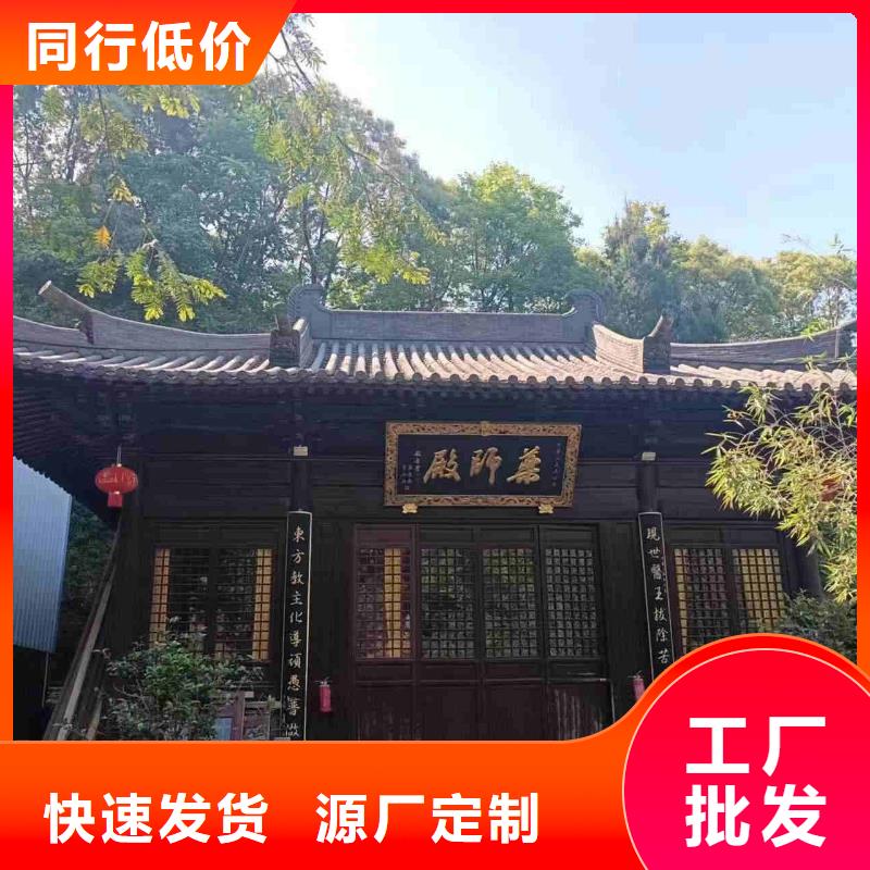 寺庙古建瓦片古典园林琉璃瓦供应商 寺庙古建瓦片古典园林琉璃瓦厂家