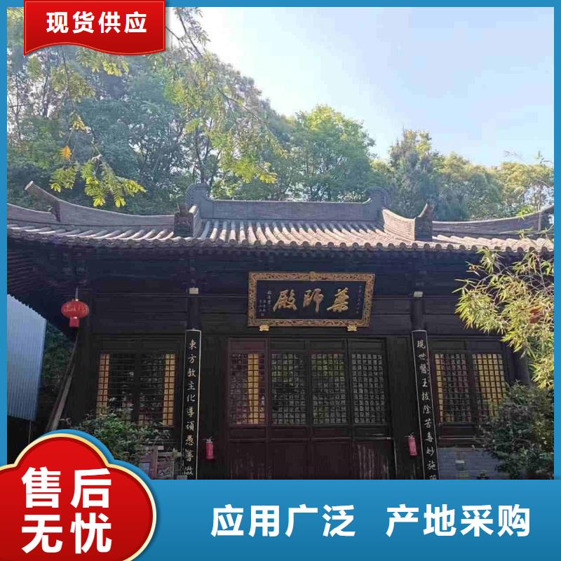 徽派建筑琉璃瓦红色琉璃瓦批发价格