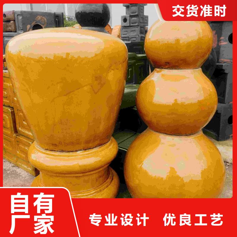 质量合格的欧式别墅罗曼瓦 厂家
