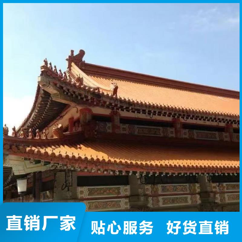 蝴蝶瓦小青瓦琉璃瓦客户信赖