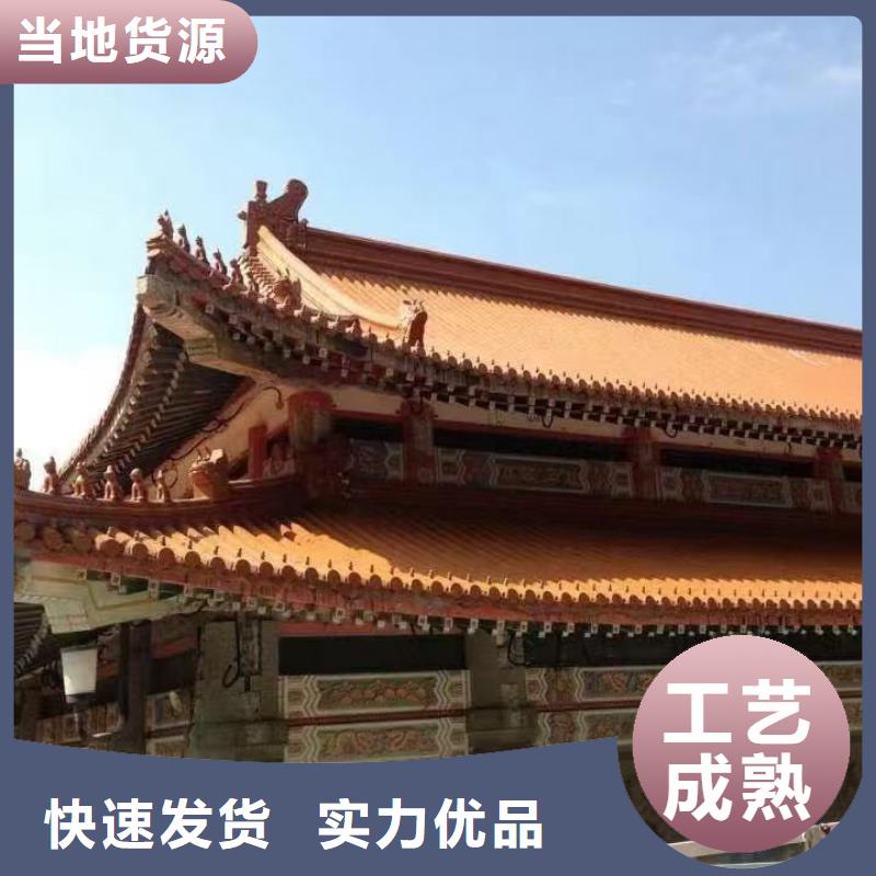 找江苏屋面琉璃瓦陶瓷瓦厂家选天麟建筑陶瓷有限公司