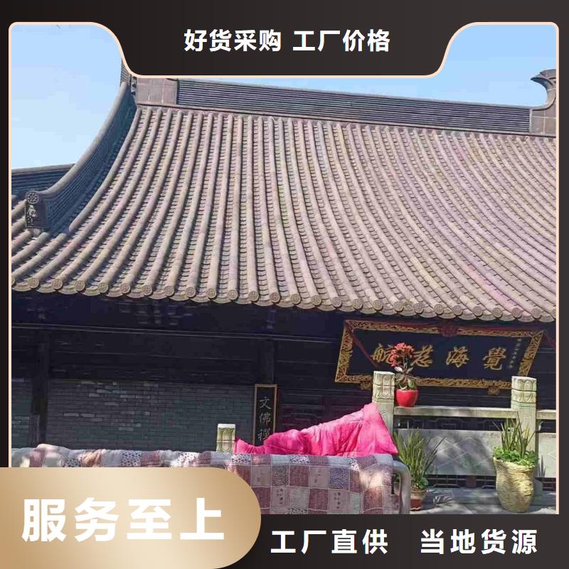 别墅屋面琉璃瓦 陶土筒瓦专业供货商
