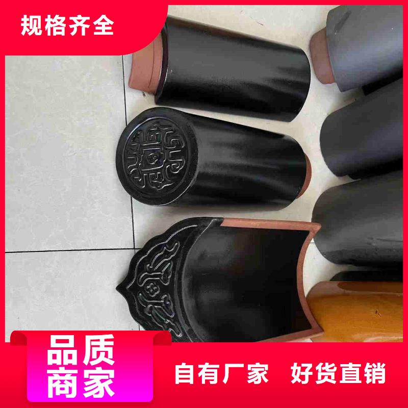 宜兴琉璃瓦 仿古筒瓦包邮
