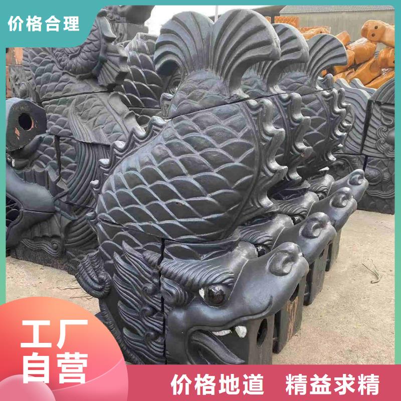 徽派建筑琉璃瓦红色琉璃瓦批发价格