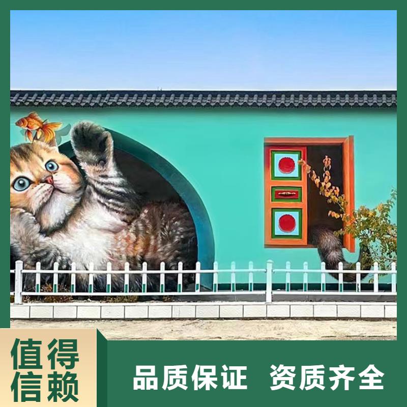 高标农田瓷砖壁画定制团队