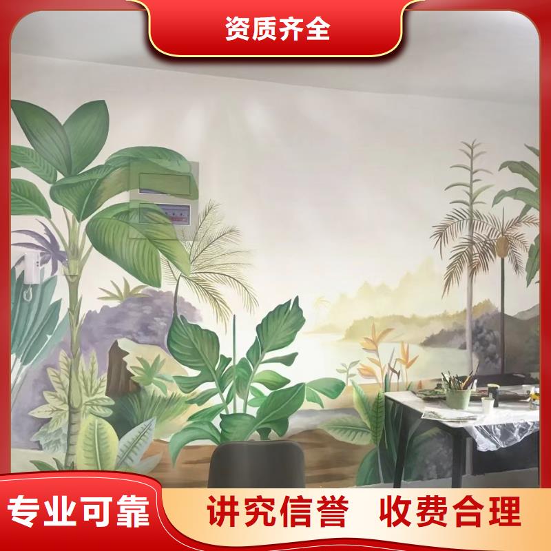 高标农田瓷砖壁画定制公司