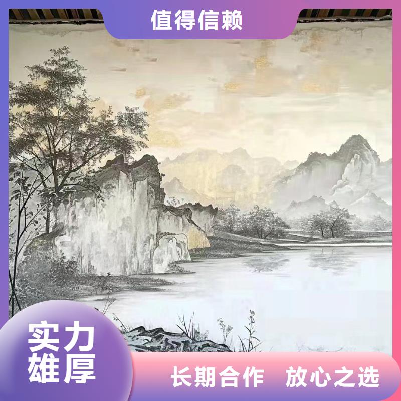 高标农田瓷砖壁画定制团队