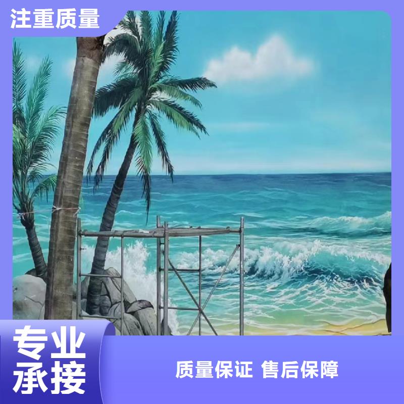 瓷砖标识标示牌定制工作室