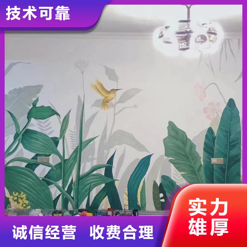 高标农田瓷砖壁画定制公司