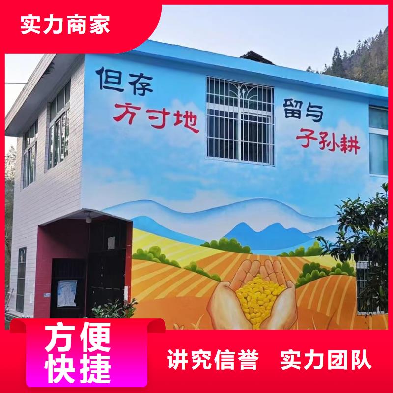 瓷砖标识标示牌定制工作室