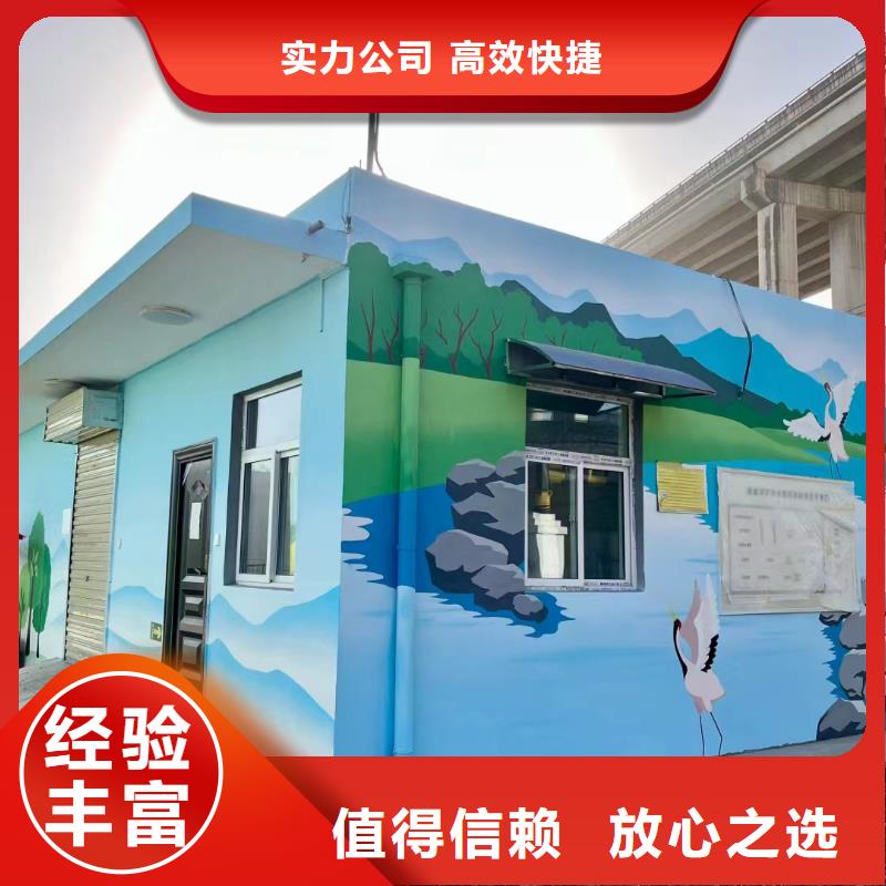 瓷砖标识标示牌定制工作室