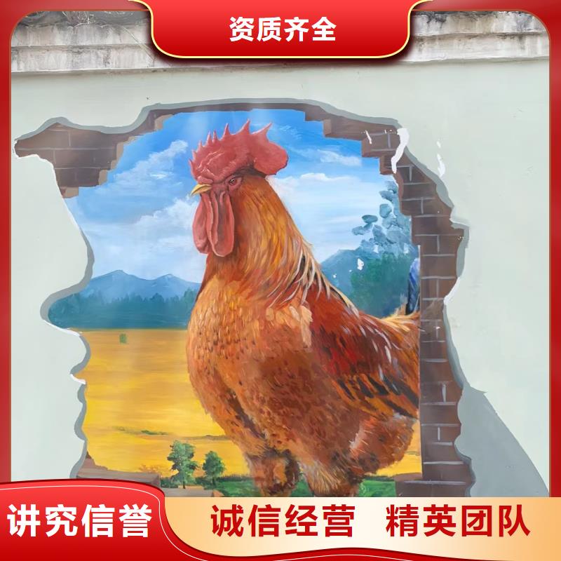 高标农田瓷砖壁画定制公司