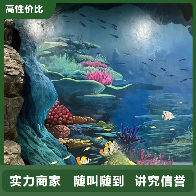 高标农田瓷砖壁画定制公司