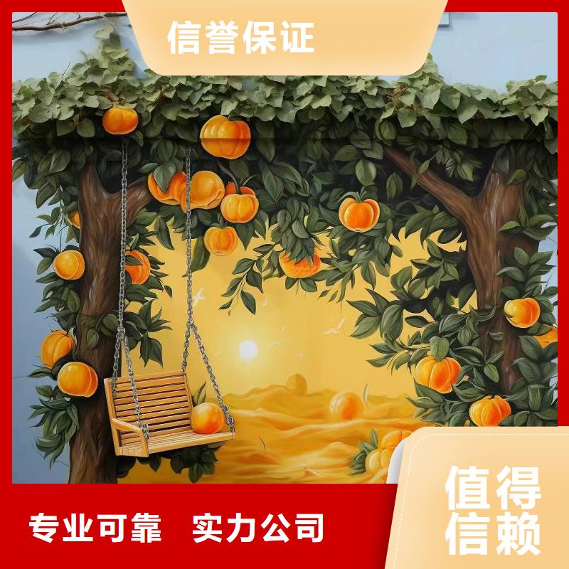 瓷砖标识标示牌定制工作室