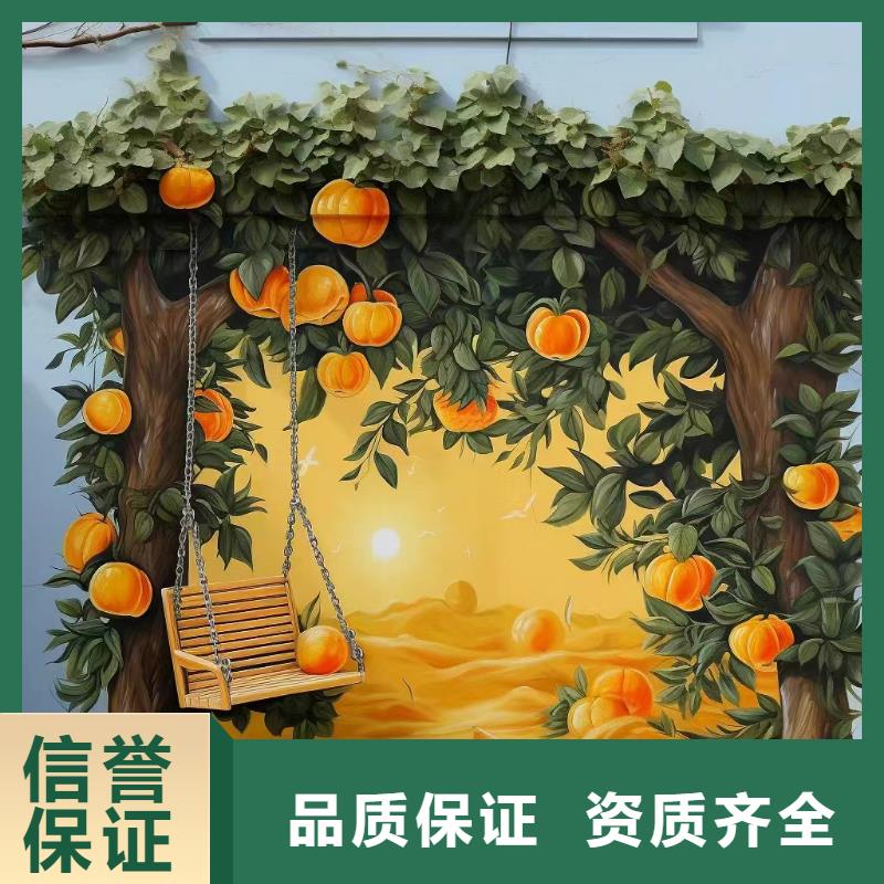 墙面彩绘墙体手绘壁画师公司