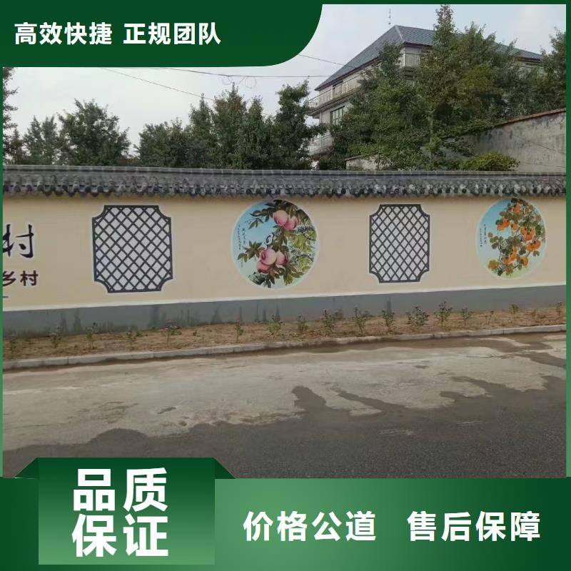 高标农田瓷砖壁画定制公司