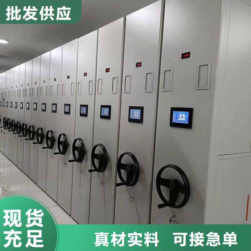 手摇密集架批发零售