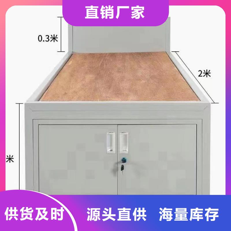 折叠床免费咨询