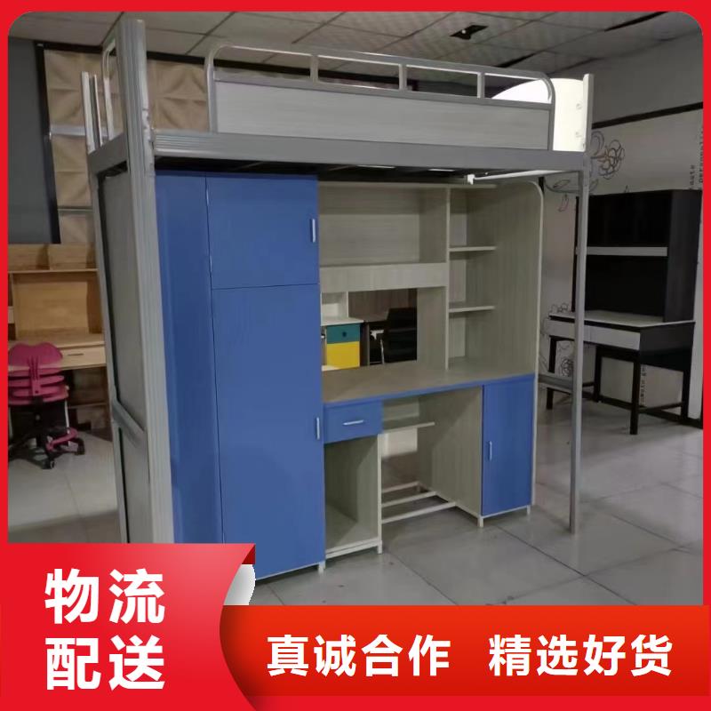 折叠床售后十年