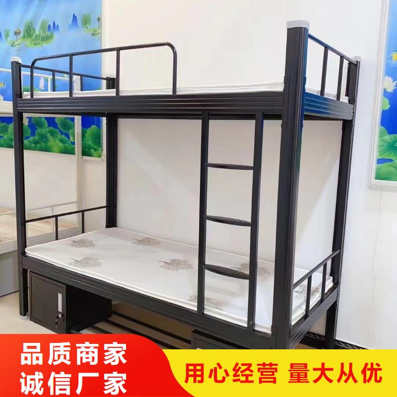 公寓床上门测量